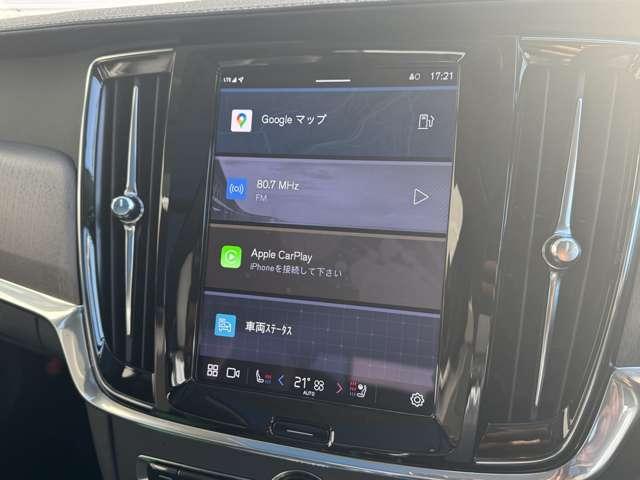 母国スウェーデン発祥のＢｕｌｅｔｏｏｔｈ接続！Ｍｙ　ｃａｒ　からお好みの設定に車両をカスタマイズ！