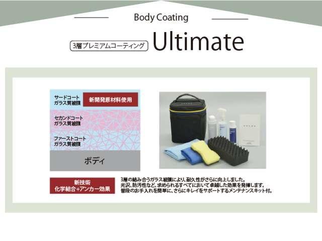 ◆真の安らぎと、研ぎ澄まされたクオリティをご体感下さい！あなたの人生における様々なシーンで、実用的で柔軟性に富んだ実力を発揮します！