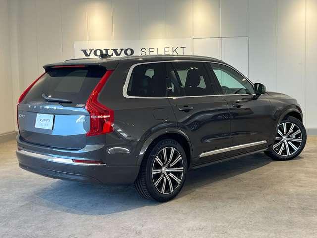 ◆創業１９５４年の信頼と実績◆福岡県内５店舗。大分県で１店舗。合計６店舗展開中◆ボルボのことなら◆ウイルプラス帝欧オート株式会社にお任せください。