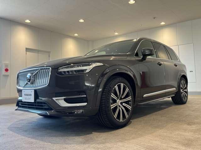 自動（被害軽減）ブレーキ搭載車：先進のミリ波レーダー、デジタルカメラ、赤外線レーザー方式を採用したフルブレーキシステム