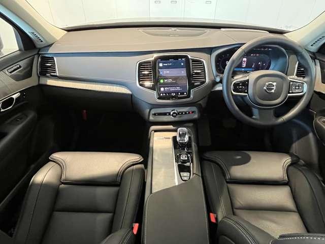 ■ウイルプラス帝欧オート株式会社■今年で創業７１年の信頼と実績■福岡県内で５店舗、大分県内で１店舗展開中■ボルボのことなら弊社にお任せください。