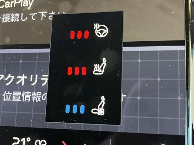 シートヒーター・シートクーラー・ステアリングヒーターを装備