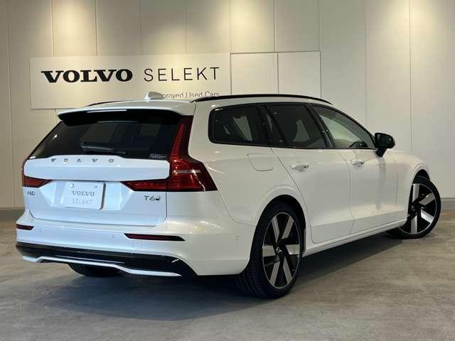 ◆創業１９５４年の信頼と実績◆福岡県内５店舗。大分県で１店舗。合計６店舗展開中◆ボルボのことなら◆ウイルプラス帝欧オート株式会社にお任せください。