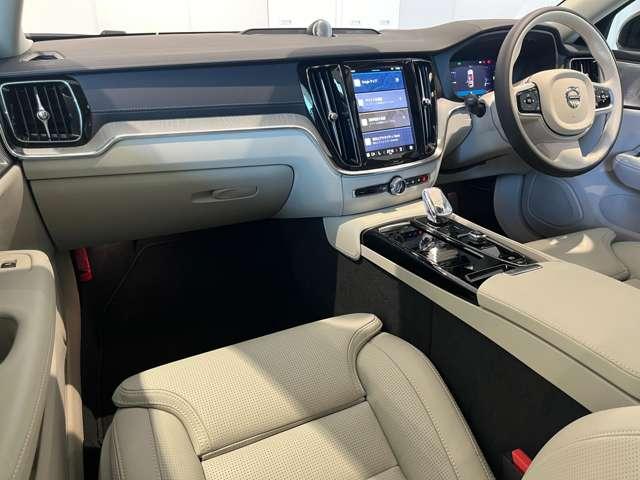 ■ウイルプラス帝欧オート株式会社■今年で創業７１年の信頼と実績■福岡県内で５店舗、大分県内で１店舗展開中■ボルボのことなら弊社にお任せください。