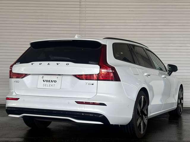 ◆創業１９５４年の信頼と実績◆福岡県内５店舗。大分県で１店舗。合計６店舗展開中◆ボルボのことなら◆ウイルプラス帝欧オート株式会社にお任せください。