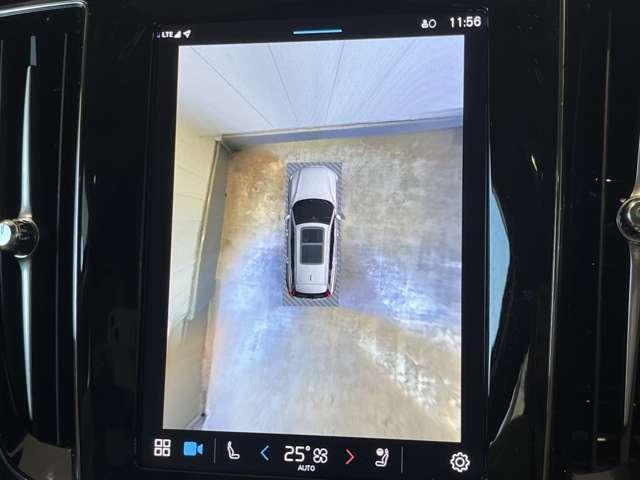 リアカメラによる後方の確認だけでなく、真上から見下ろすバードアイ映像を映し出す３６０°ビューカメラで、自車周辺の詳細な状況を確認できます。見通しが悪く狭い場所で車を取り回す際には心強い味方となります。