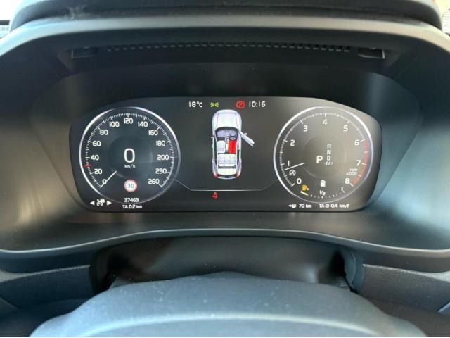 ＸＣ４０ Ｂ４　ＡＷＤ　インスクリプション　４ＷＤ　・認定中古車・本革シート・ｈａｒｍａｎ／ｋａｒｄｏｎプレミアムオーディオ・オレフォス社製クリスタルシフトノブ・禁煙車・３６０°ビューカメラ・電動パワーテールゲート・電動パワーシート・ブラインドスポット（19枚目）