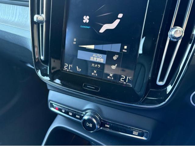 ＸＣ４０ Ｂ４　ＡＷＤ　インスクリプション　４ＷＤ　・認定中古車・本革シート・ｈａｒｍａｎ／ｋａｒｄｏｎプレミアムオーディオ・オレフォス社製クリスタルシフトノブ・禁煙車・３６０°ビューカメラ・電動パワーテールゲート・電動パワーシート・ブラインドスポット（23枚目）