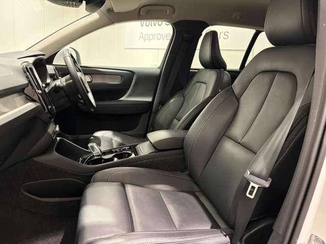 ＸＣ４０ Ｂ４　ＡＷＤ　インスクリプション　４ＷＤ　・認定中古車・本革シート・ｈａｒｍａｎ／ｋａｒｄｏｎプレミアムオーディオ・オレフォス社製クリスタルシフトノブ・禁煙車・３６０°ビューカメラ・電動パワーテールゲート・電動パワーシート・ブラインドスポット（26枚目）