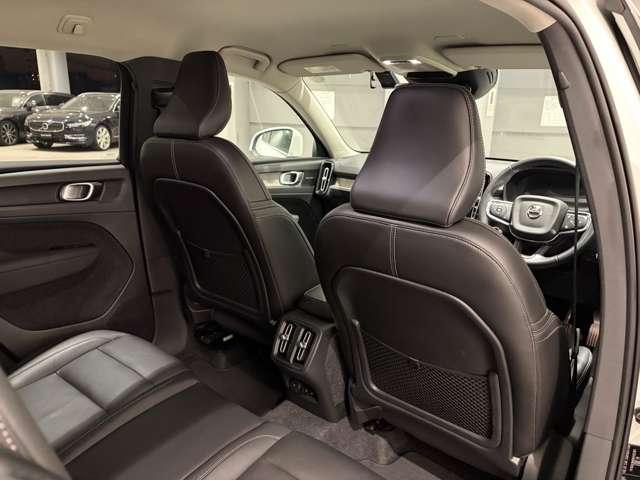 ＸＣ４０ Ｂ４　ＡＷＤ　インスクリプション　４ＷＤ　・認定中古車・本革シート・ｈａｒｍａｎ／ｋａｒｄｏｎプレミアムオーディオ・オレフォス社製クリスタルシフトノブ・禁煙車・３６０°ビューカメラ・電動パワーテールゲート・電動パワーシート・ブラインドスポット（29枚目）