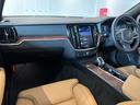 Ｓ６０ アルティメット　Ｂ４　認定中古車　弊社試乗車　禁煙車　Ｇｏｏｇｌｅナビ　メモリー機能付きパワーシート　３６０°ビューカメラ　シートヒーター　前席シートベンチレーション　純正ＡＷ（3枚目）