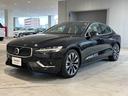 Ｓ６０ アルティメット　Ｂ４　認定中古車　弊社試乗車　禁煙車　Ｇｏｏｇｌｅナビ　メモリー機能付きパワーシート　３６０°ビューカメラ　シートヒーター　前席シートベンチレーション　純正ＡＷ（6枚目）