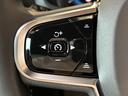アルティメット　Ｂ４　認定中古車　弊社試乗車　禁煙車　Ｇｏｏｇｌｅナビ　メモリー機能付きパワーシート　３６０°ビューカメラ　シートヒーター　前席シートベンチレーション　純正ＡＷ（24枚目）