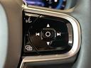 アルティメット　Ｂ４　認定中古車　弊社試乗車　禁煙車　Ｇｏｏｇｌｅナビ　メモリー機能付きパワーシート　３６０°ビューカメラ　シートヒーター　前席シートベンチレーション　純正ＡＷ（26枚目）