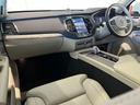 ＸＣ９０ ウルトラ　Ｂ５　ＡＷＤ（2枚目）
