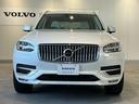 ＸＣ９０ ウルトラ　Ｂ５　ＡＷＤ（4枚目）