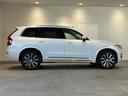 ＸＣ９０ ウルトラ　Ｂ５　ＡＷＤ（6枚目）