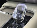 ウルトラ　Ｂ５　ＡＷＤ（22枚目）