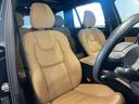 Ｂ６　ＡＷＤ　インスクリプション　認定中古車・弊社下取車・パノラマサンルーフ・Ｂｏｗｅｒｅｓ＆Ｗｉｌｋｉｎｓプレミアムオーディオ・本革シート・禁煙車・全周囲カメラ・オレフォス社製クリスタルシフトノブ・シートヒーター＆シートクーラー（25枚目）