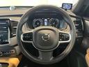 Ｂ６　ＡＷＤ　インスクリプション　認定中古車・弊社下取車・パノラマサンルーフ・Ｂｏｗｅｒｅｓ＆Ｗｉｌｋｉｎｓプレミアムオーディオ・本革シート・禁煙車・全周囲カメラ・オレフォス社製クリスタルシフトノブ・シートヒーター＆シートクーラー（31枚目）