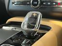 Ｂ６　ＡＷＤ　インスクリプション　認定中古車・弊社下取車・パノラマサンルーフ・Ｂｏｗｅｒｅｓ＆Ｗｉｌｋｉｎｓプレミアムオーディオ・本革シート・禁煙車・全周囲カメラ・オレフォス社製クリスタルシフトノブ・シートヒーター＆シートクーラー（34枚目）