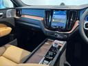 アルティメット　Ｂ５　ＡＷＤ　認定中古車・弊社試乗車・禁煙車・Ｂ＆Ｗプレミアムサウンド・パノラマガラスサンルーフ・本革シート・Ｇｏｏｇｌｅシステム・シートヒーター・ステアリングホイールヒーター・アダプティブクルーズコントロール（24枚目）