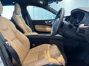 アルティメット　Ｂ５　ＡＷＤ　認定中古車・弊社試乗車・禁煙車・Ｂ＆Ｗプレミアムサウンド・パノラマガラスサンルーフ・本革シート・Ｇｏｏｇｌｅシステム・シートヒーター・ステアリングホイールヒーター・アダプティブクルーズコントロール（25枚目）