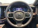 アルティメット　Ｂ５　ＡＷＤ　認定中古車・弊社試乗車・禁煙車・Ｂ＆Ｗプレミアムサウンド・パノラマガラスサンルーフ・本革シート・Ｇｏｏｇｌｅシステム・シートヒーター・ステアリングホイールヒーター・アダプティブクルーズコントロール（31枚目）