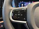 アルティメット　Ｂ５　ＡＷＤ　認定中古車・弊社試乗車・禁煙車・Ｂ＆Ｗプレミアムサウンド・パノラマガラスサンルーフ・本革シート・Ｇｏｏｇｌｅシステム・シートヒーター・ステアリングホイールヒーター・アダプティブクルーズコントロール（32枚目）