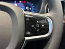 アルティメット　Ｂ５　ＡＷＤ　認定中古車・弊社試乗車・禁煙車・Ｂ＆Ｗプレミアムサウンド・パノラマガラスサンルーフ・本革シート・Ｇｏｏｇｌｅシステム・シートヒーター・ステアリングホイールヒーター・アダプティブクルーズコントロール（33枚目）