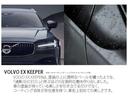 アルティメット　Ｂ５　ＡＷＤ　認定中古車・弊社試乗車・禁煙車・Ｂ＆Ｗプレミアムサウンド・パノラマガラスサンルーフ・本革シート・Ｇｏｏｇｌｅシステム・シートヒーター・ステアリングホイールヒーター・アダプティブクルーズコントロール（41枚目）