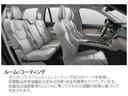 アルティメット　Ｂ５　ＡＷＤ　認定中古車・弊社試乗車・禁煙車・Ｂ＆Ｗプレミアムサウンド・パノラマガラスサンルーフ・本革シート・Ｇｏｏｇｌｅシステム・シートヒーター・ステアリングホイールヒーター・アダプティブクルーズコントロール（42枚目）