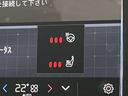 リチャージ プラスシングルモーター 認定中古車・弊社下取車・パノラマガラスサンルーフ・禁煙車・Googleインフォテイメントシステム・アダブティブクルーズコントロール・ブラインドスポットモニター・シートヒーター・ステアリングヒーター(33枚目)