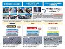 リチャージ プラスシングルモーター 認定中古車・弊社下取車・パノラマガラスサンルーフ・禁煙車・Googleインフォテイメントシステム・アダブティブクルーズコントロール・ブラインドスポットモニター・シートヒーター・ステアリングヒーター(40枚目)