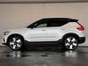 ２０２４年モデルのＸＣ４０　Ｒｅｃｈａｒｇｅになります