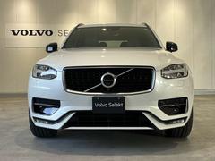 ޤˤ꤬Ȥޤ߸˳ǧ丫ѰꡢŹͽѥե֣ݣݣץܥܡʡޤǤڤˤ礻 7