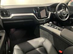 ��������ץ饹�벤�����ȳ�����Ң���ǯ���϶ȣ���ǯ�ο���ȼ��Ӣ�ʡ������ǣ�Ź�ޡ���ʬ����ǣ�Ź��Ÿ���梣�ܥ�ܤΤ��Ȥʤ����Ҥˤ�Ǥ������������ 3