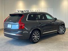 ϶ȣǯοȼӢʡ⣵ŹޡʬǣŹޡףŹŸ梡ܥܤΤȤʤ颡ץ饹벤ȳҤˤǤ 2