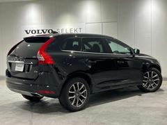 ���϶ȣ�������ǯ�ο���ȼ��Ӣ�ʡ�����⣵Ź�ޡ���ʬ���ǣ�Ź�ޡ���ף�Ź��Ÿ���梡�ܥ�ܤΤ��Ȥʤ颡������ץ饹�벤�����ȳ�����Ҥˤ�Ǥ������������ 2