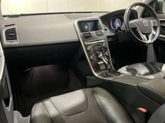 ��������ץ饹�벤�����ȳ�����Ң���ǯ���϶ȣ���ǯ�ο���ȼ��Ӣ�ʡ������ǣ�Ź�ޡ���ʬ����ǣ�Ź��Ÿ���梣�ܥ�ܤΤ��Ȥʤ����Ҥˤ�Ǥ������������ 3