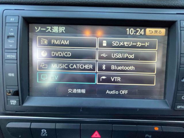 A3 スポーツバック1.4TFSI Sラインパック バックカメラ ナビ TV クリアランスソナー アルミホイール AT 盗難防止システム 記録簿 ABS ESC CD DVD再生 USB Bluetooth エアコン パワーステアリング(7枚目)