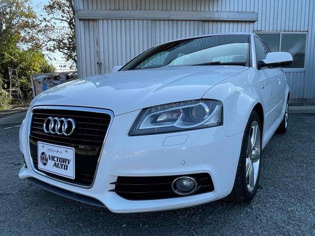 A3 スポーツバック1.4TFSI Sラインパック バックカメラ ナビ TV クリアランスソナー アルミホイール AT 盗難防止システム 記録簿 ABS ESC CD DVD再生 USB Bluetooth エアコン パワーステアリング(27枚目)