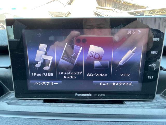 Ｘ１ ｓＤｒｉｖｅ　２０ｉ　Ｍスポーツ　Ｐａｎａｓｏｎｉｃストラーダナビ　ＴＶ　Ｂｌｕｅｔｏｏｔｈ機能　ＥＴＣ　純正１８インチアルミナビ　　ＡＴ　ＣＤ　ＵＳＢ　ＡＢＳ　エアコン　パワーステアリング　パワーウィンドウ（6枚目）