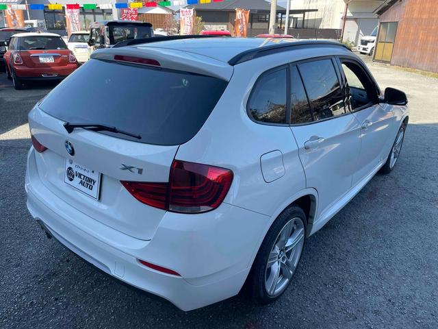 Ｘ１ ｓＤｒｉｖｅ　２０ｉ　Ｍスポーツ　Ｐａｎａｓｏｎｉｃストラーダナビ　ＴＶ　Ｂｌｕｅｔｏｏｔｈ機能　ＥＴＣ　純正１８インチアルミナビ　　ＡＴ　ＣＤ　ＵＳＢ　ＡＢＳ　エアコン　パワーステアリング　パワーウィンドウ（24枚目）