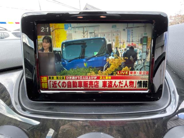 Ｂクラス Ｂ１８０　ブルーエフィシェンシースポーツナイトＰＫＧ　ドライブレコーダー　ＥＴＣ　バックカメラ　ナビ　ＴＶ　クリアランスソナー　オートクルーズコントロール　アルミホイール　後席モニター　パワーシート　電動格納ミラー　ＡＴ　盗難防止システム　記録簿　ＡＢＳ（5枚目）