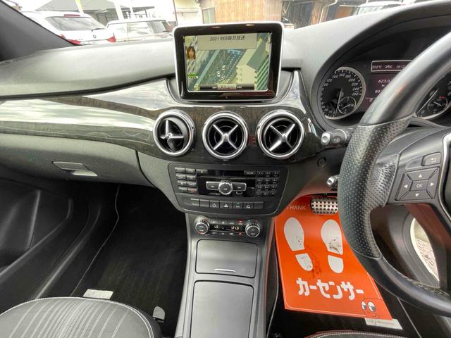 Ｂクラス Ｂ１８０　ブルーエフィシェンシースポーツナイトＰＫＧ　ドライブレコーダー　ＥＴＣ　バックカメラ　ナビ　ＴＶ　クリアランスソナー　オートクルーズコントロール　アルミホイール　後席モニター　パワーシート　電動格納ミラー　ＡＴ　盗難防止システム　記録簿　ＡＢＳ（8枚目）