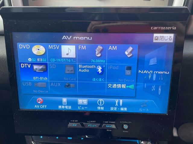 �݌Ɋm�F�ȂǂɊւ��ẮA���C�y�ɂ��₢���킹���������B