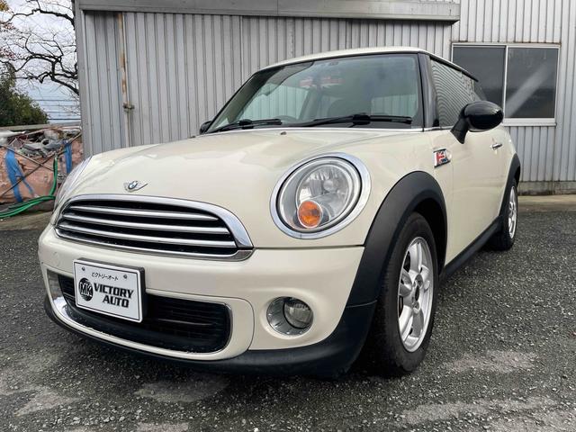 �[�Ԍ���C�����悭����蒸���܂��I�I