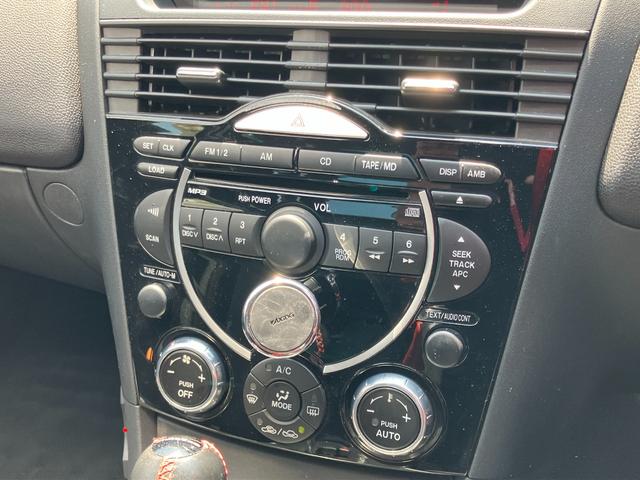 ＲＸ－８ ベースグレード　純正エアロ　オートエグゼマフラー　１８インチ純正アルミホイール　ＢＯＳＥサウンドシステム　ＥＴＣ　ＡＴ　ＨＩＤ　キーレスエントリー　電動格納ミラー　盗難防止システム　衝突安全ボディ（3枚目）
