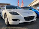 MAZDA RX-8